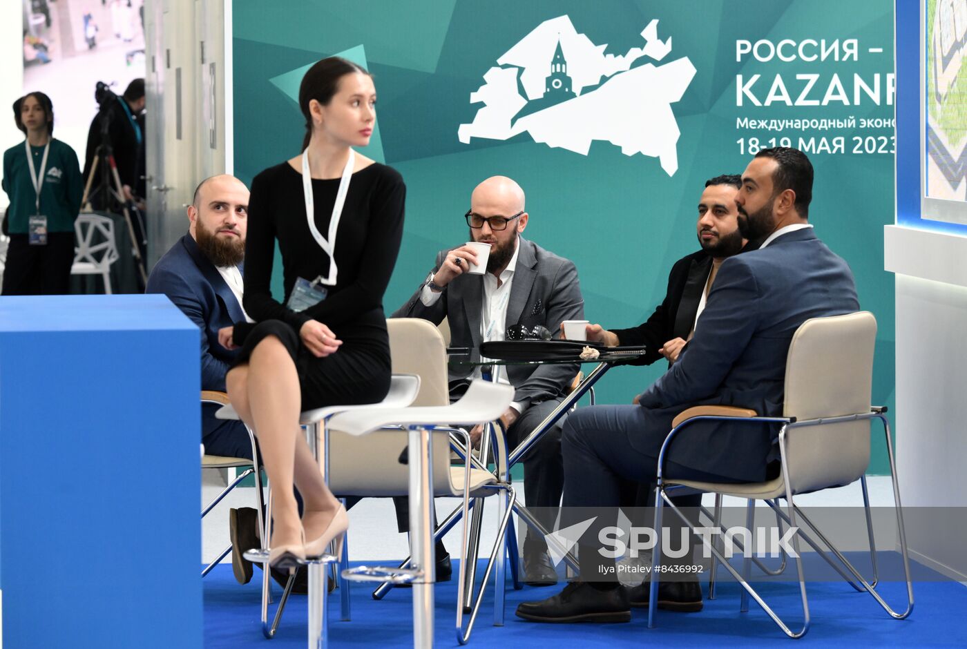 KAZANFORUM 2023. Sidelines