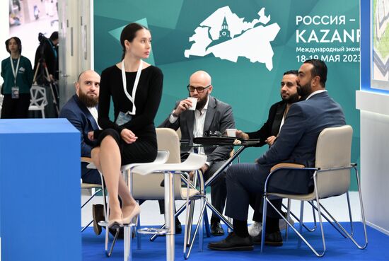 KAZANFORUM 2023. Sidelines