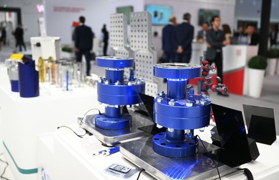 KAZANFORUM 2023. Sidelines
