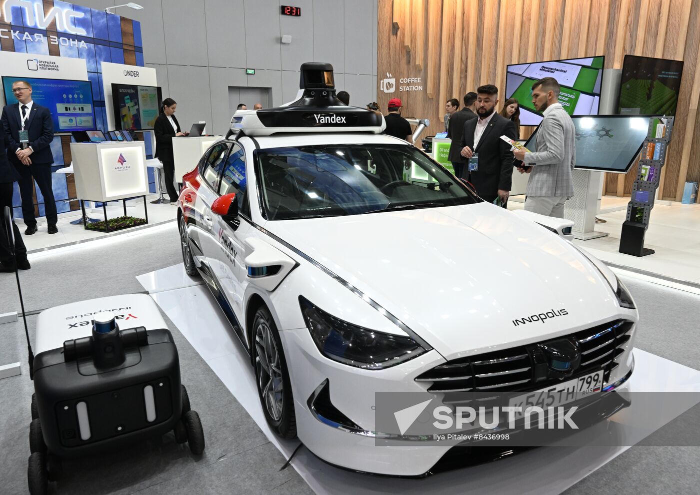 KAZANFORUM 2023. Sidelines