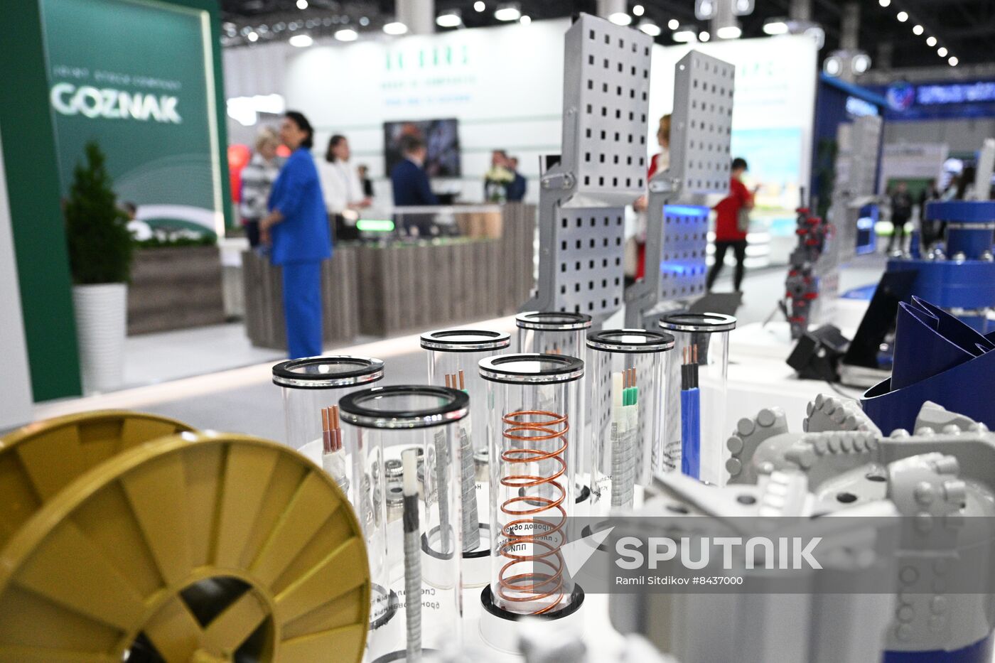 KAZANFORUM 2023. Sidelines