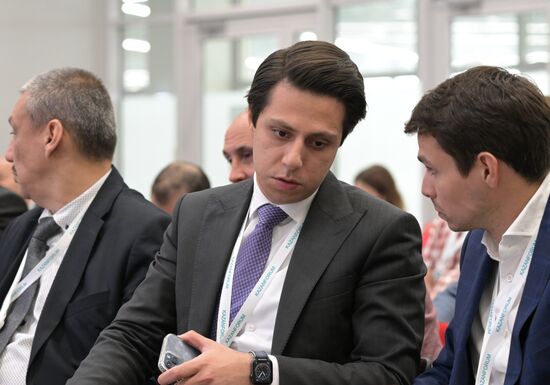 KAZANFORUM 2023. Development of Interregional and International Industrial Cooperation with the Participation of SMEs