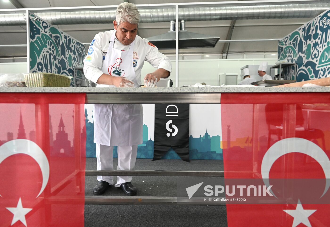 KAZANFORUM 2023. International Chefs' Cup