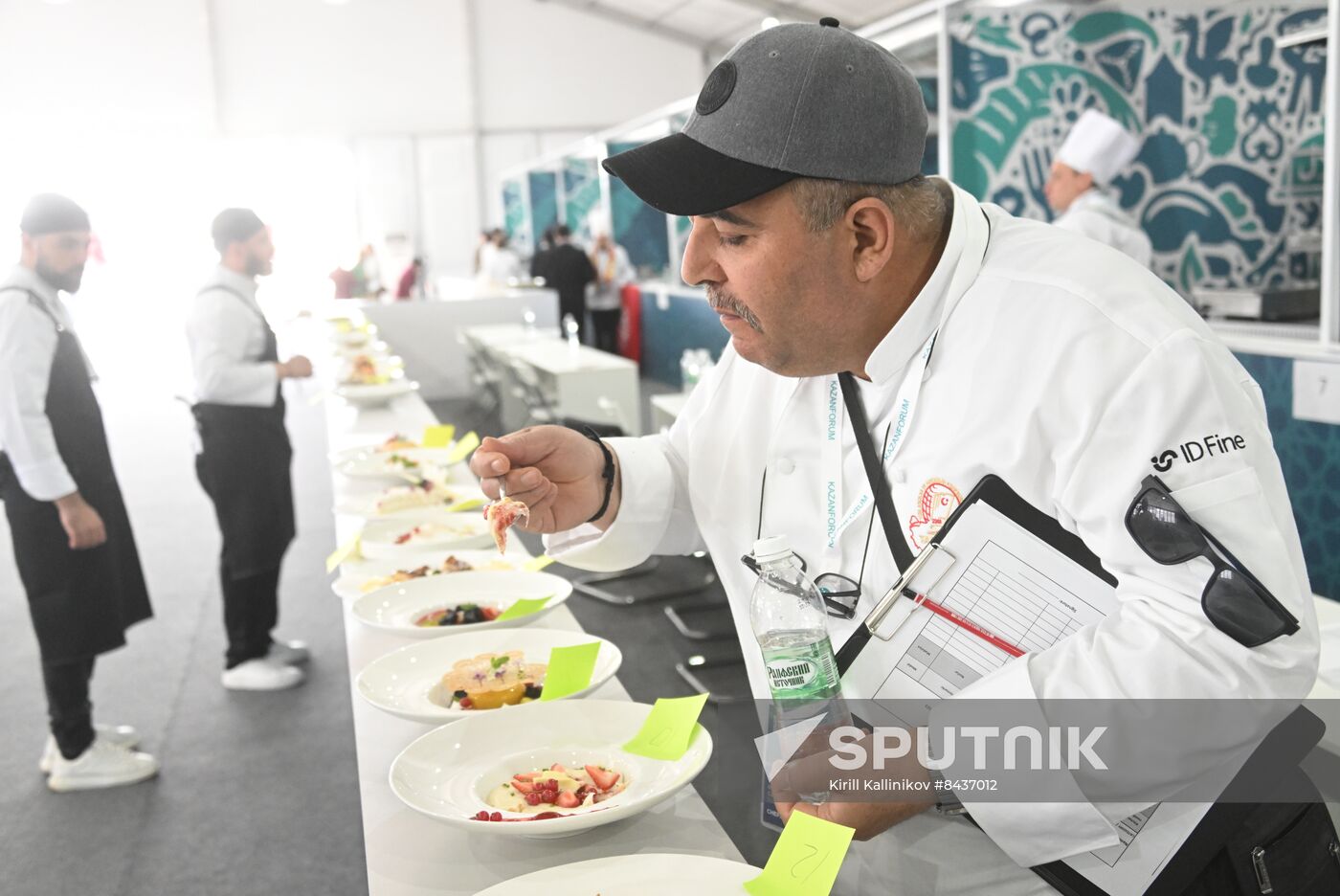 KAZANFORUM 2023. International Chefs' Cup