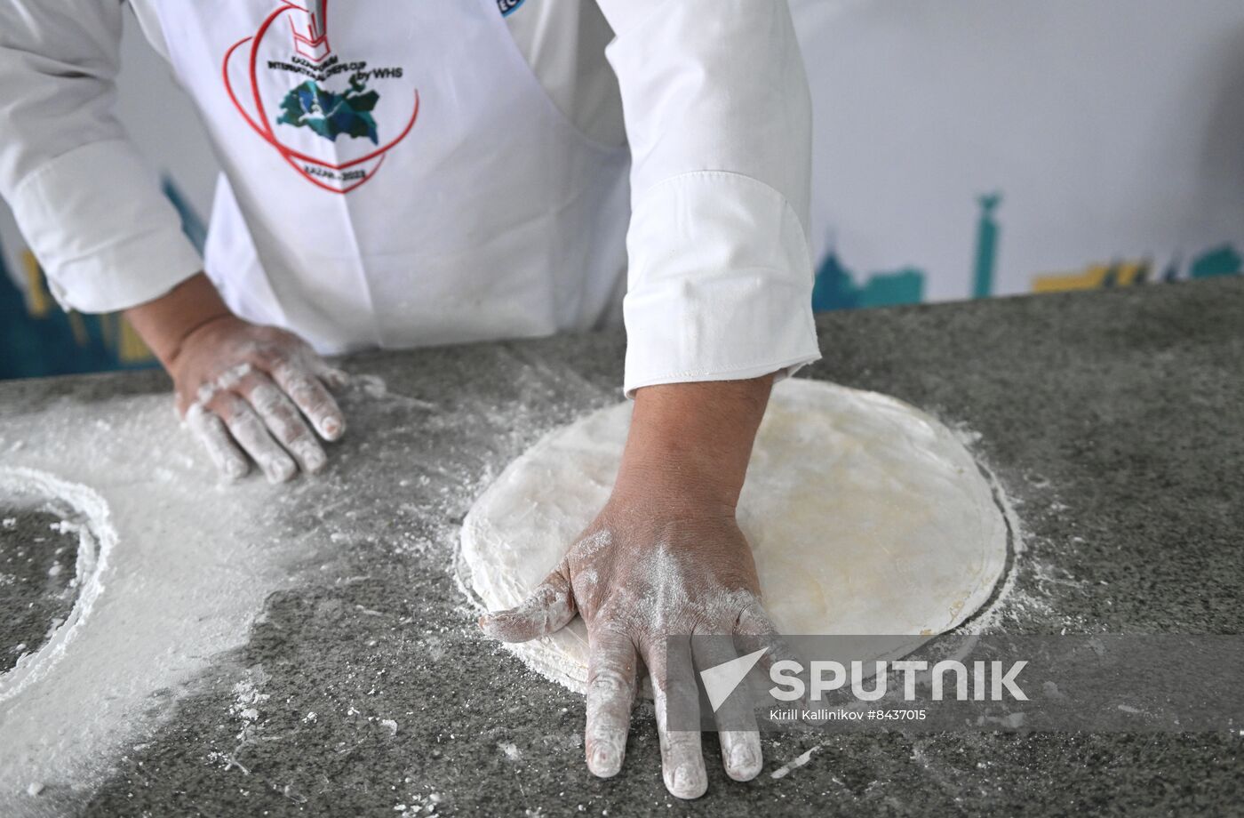 KAZANFORUM 2023. International Chefs' Cup