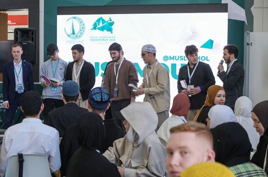 KAZANFORUM 2023. MUSLIMQUIZ intellectual-entertaining quiz