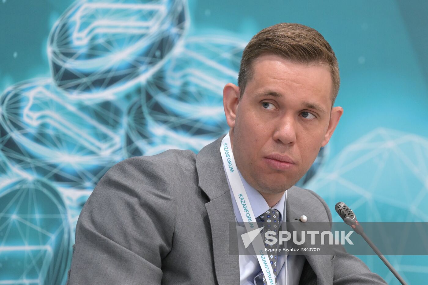 KAZANFORUM 2023. Development of Interregional and International Industrial Cooperation with the Participation of SMEs