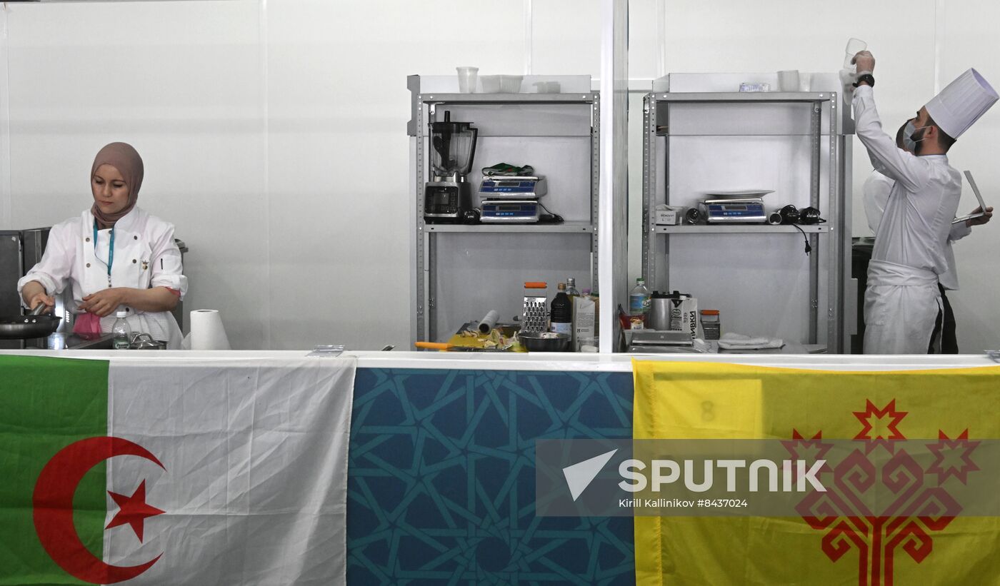 KAZANFORUM 2023. International Chefs' Cup