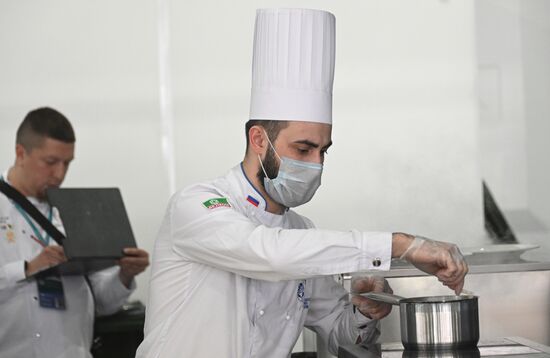 KAZANFORUM 2023. International Chefs' Cup