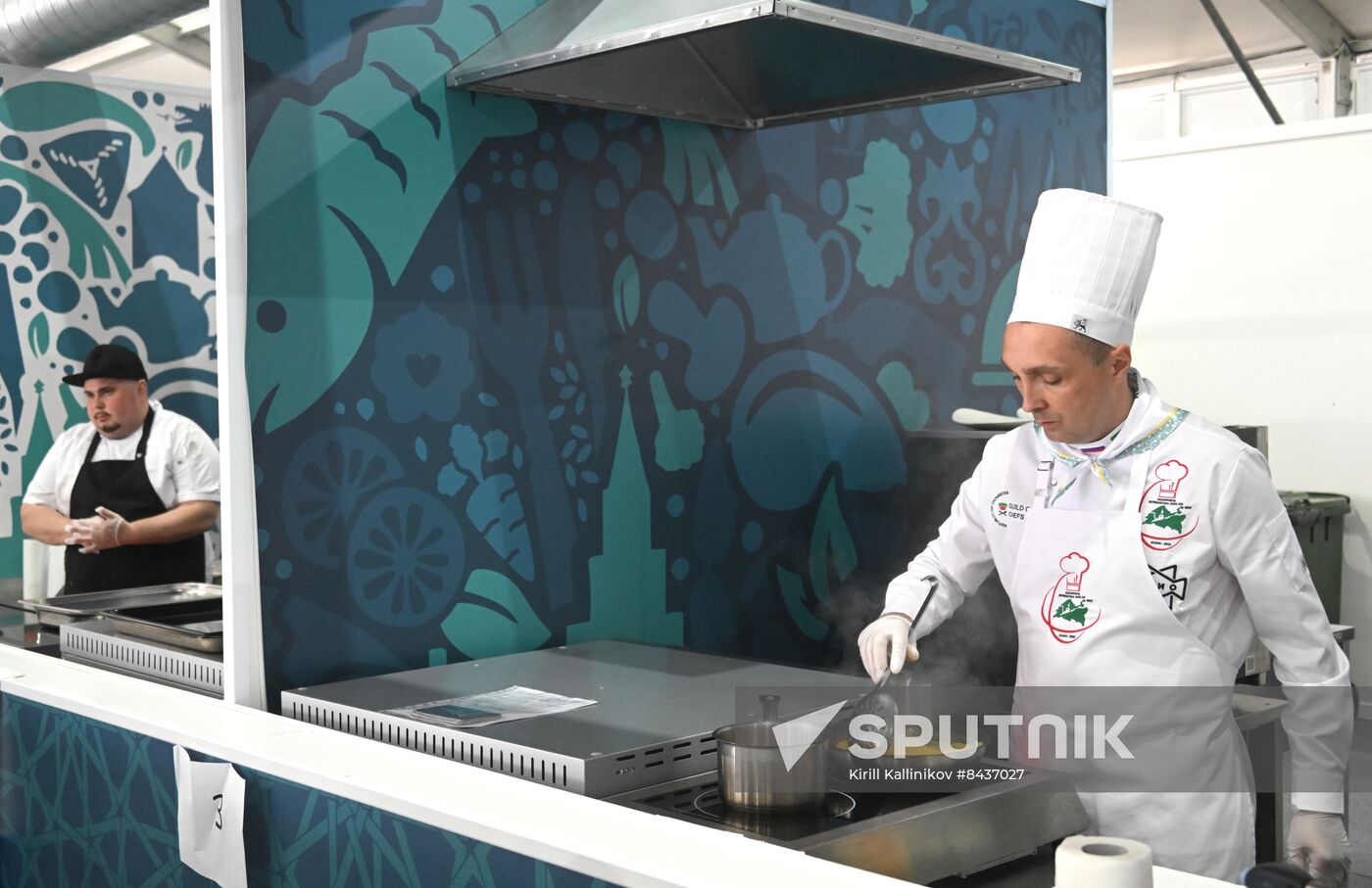 KAZANFORUM 2023. International Chefs' Cup