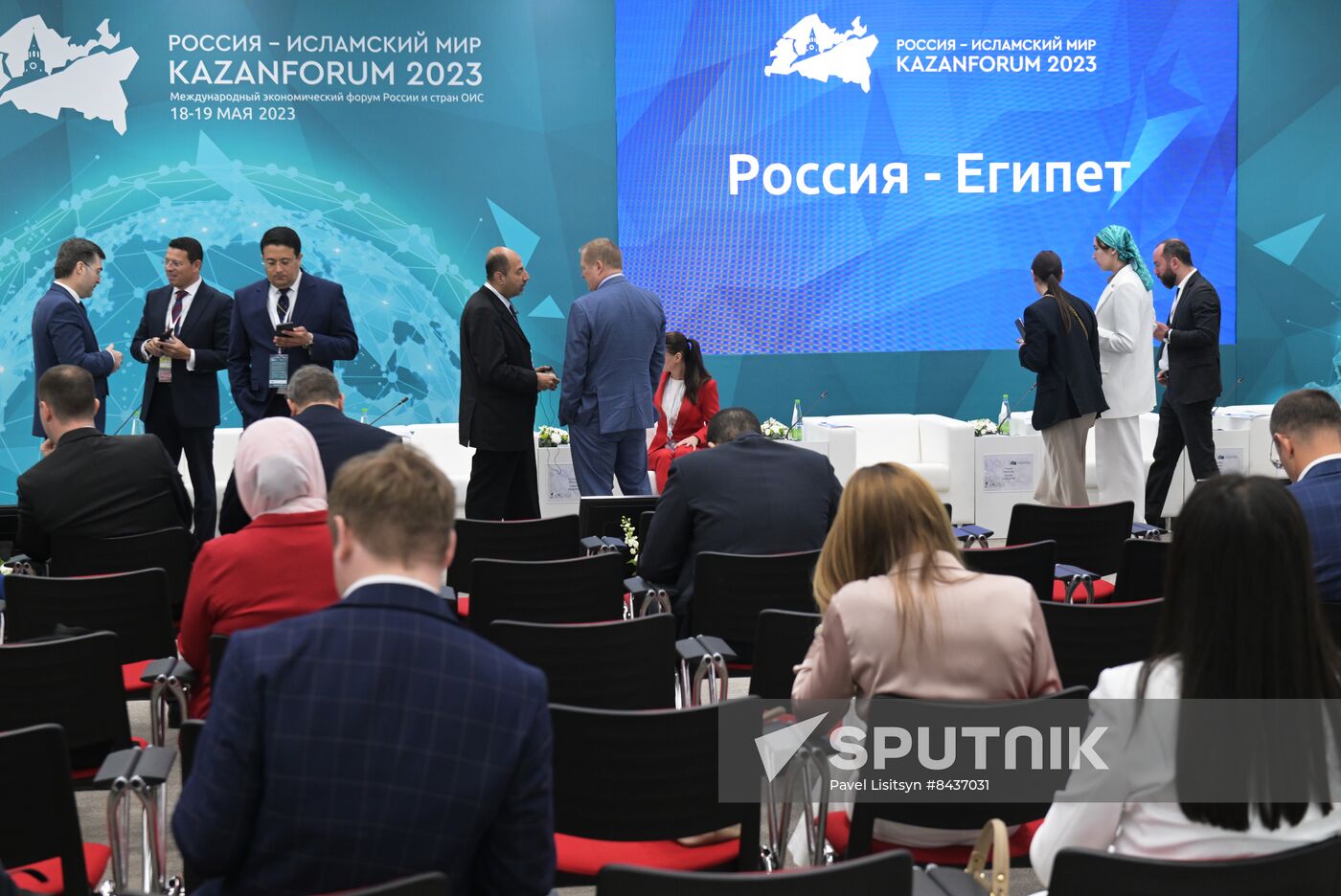 KAZANFORUM 2023. Russia-Egypt