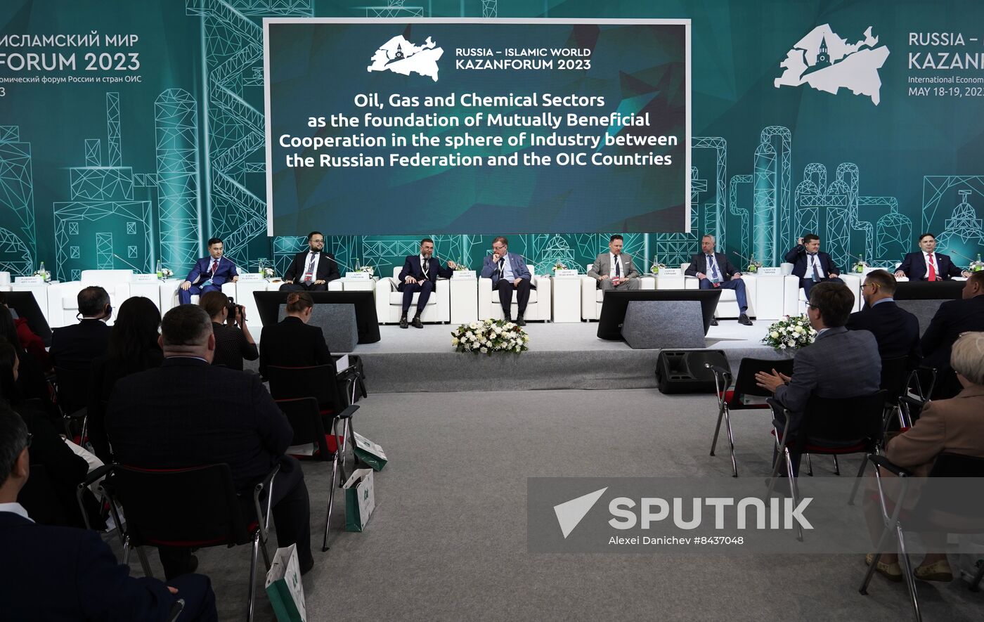 KAZANFORUM 2023. Oil and Gas Sector as a Basis of Mutually Beneficial Cooperation in the Industry of Russia and OIC Countries