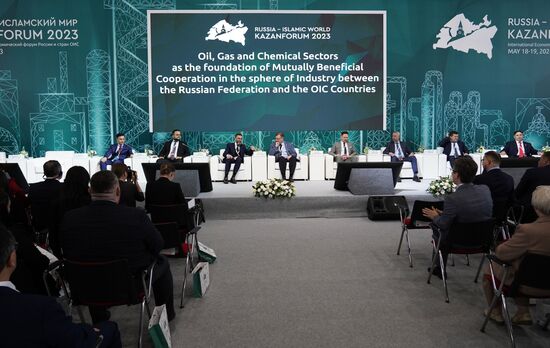 KAZANFORUM 2023. Oil and Gas Sector as a Basis of Mutually Beneficial Cooperation in the Industry of Russia and OIC Countries