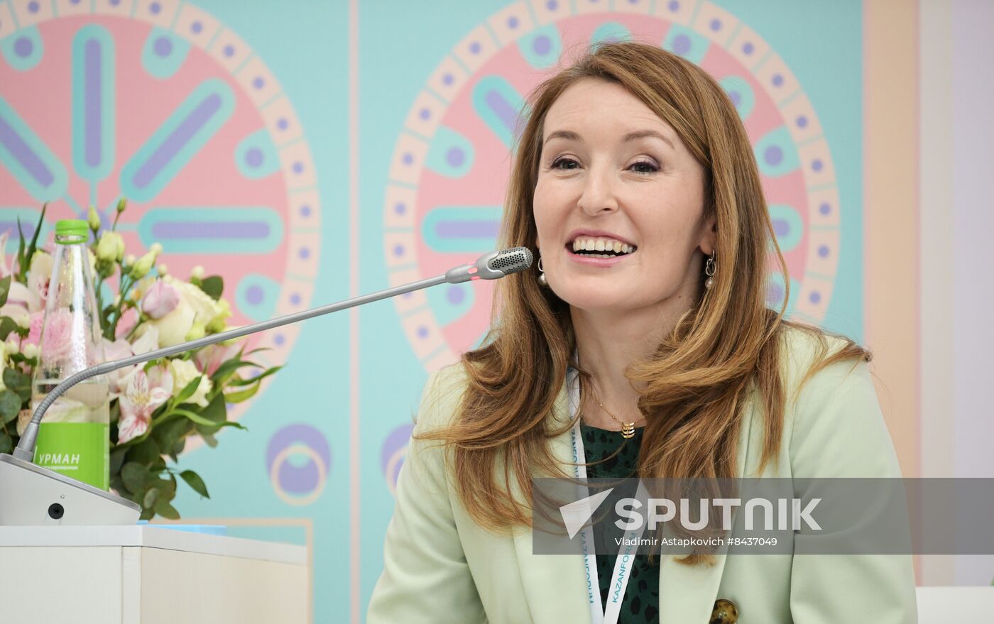 KAZANFORUM 2023. International Cooperation between Women of Russia and Islamic World