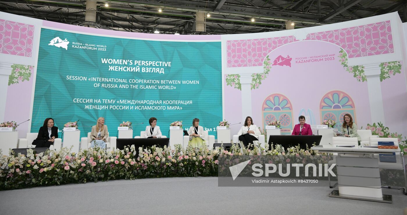 KAZANFORUM 2023. International Cooperation between Women of Russia and Islamic World