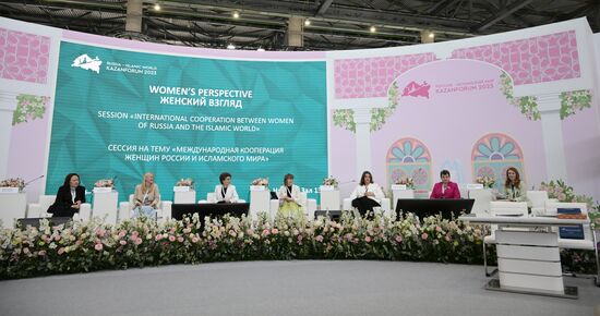 KAZANFORUM 2023. International Cooperation between Women of Russia and Islamic World