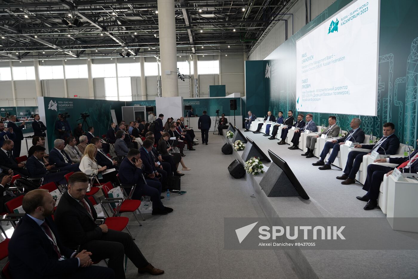 KAZANFORUM 2023. Oil and Gas Sector as a Basis of Mutually Beneficial Cooperation in the Industry of Russia and OIC Countries