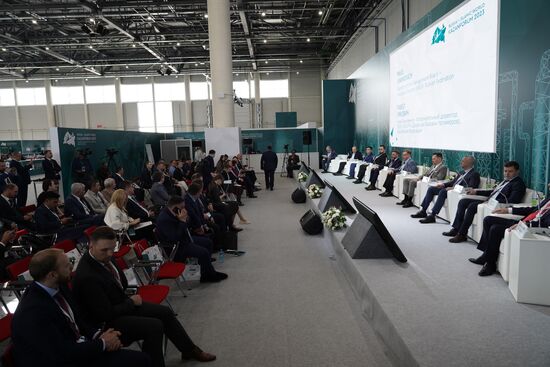KAZANFORUM 2023. Oil and Gas Sector as a Basis of Mutually Beneficial Cooperation in the Industry of Russia and OIC Countries