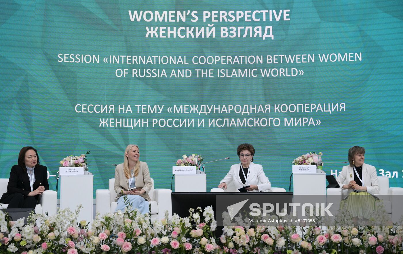 KAZANFORUM 2023. International Cooperation between Women of Russia and Islamic World