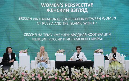 KAZANFORUM 2023. International Cooperation between Women of Russia and Islamic World