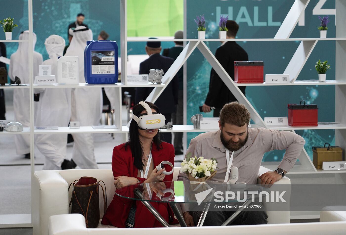KAZANFORUM 2023. Sidelines
