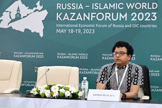 KAZANFORUM 2023. Russia-Egypt news conference