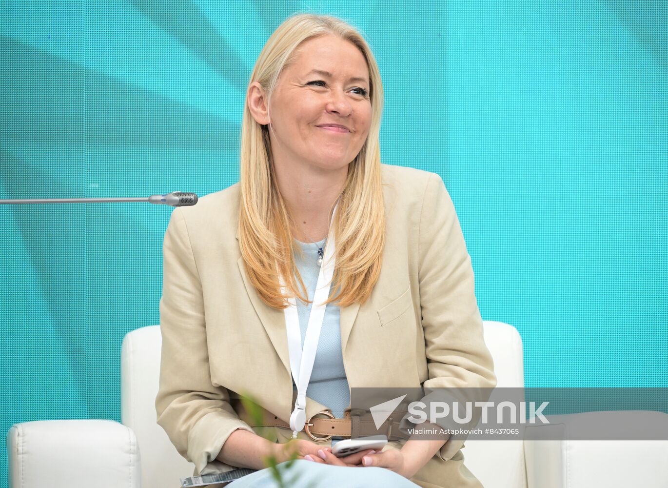 KAZANFORUM 2023. International Cooperation between Women of Russia and Islamic World