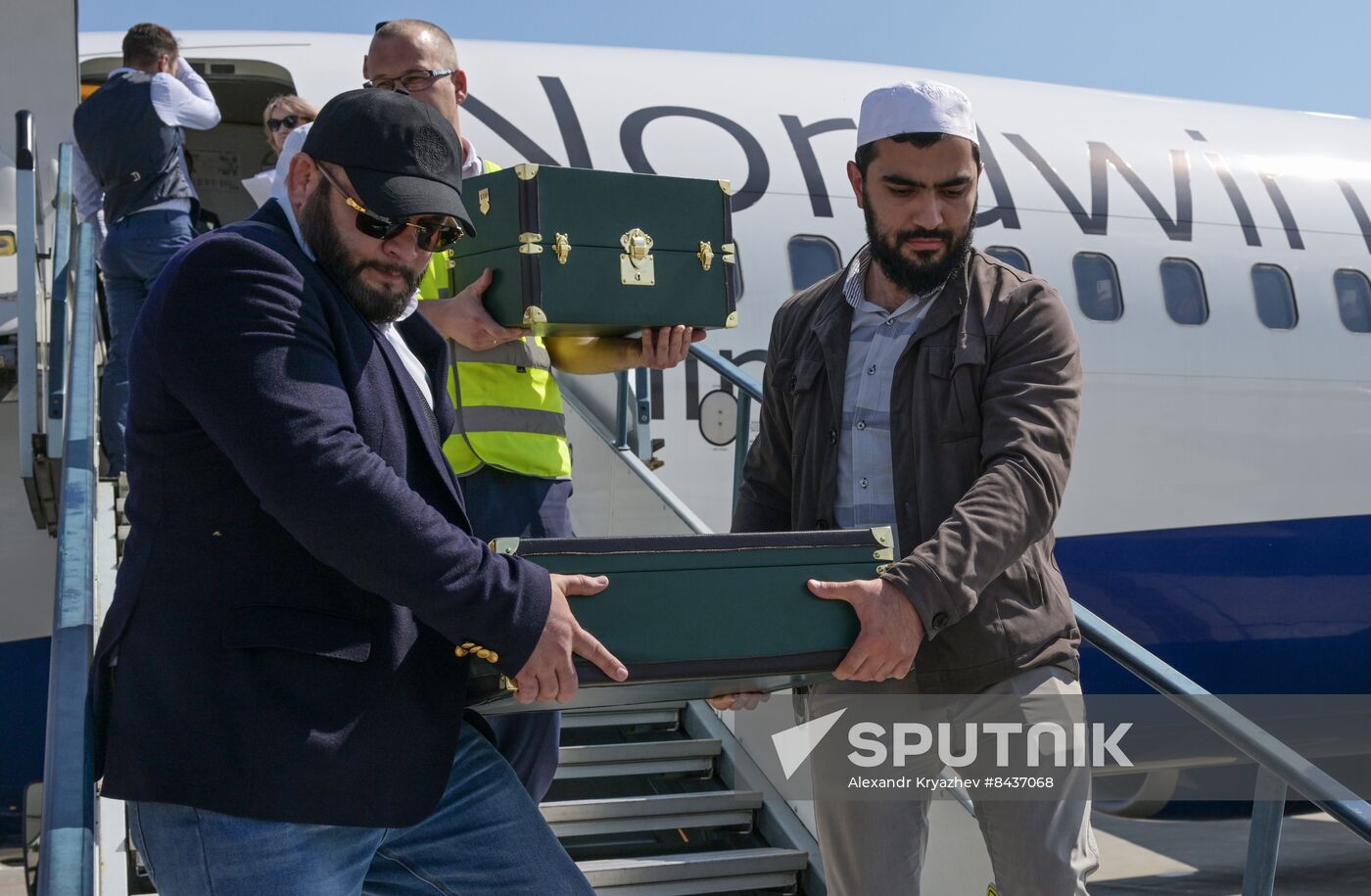 KAZANFORUM 2023. Prophet Muhammad's Relics Delivered to Kazan