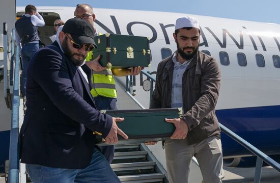 KAZANFORUM 2023. Prophet Muhammad's Relics Delivered to Kazan