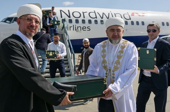 KAZANFORUM 2023. Prophet Muhammad's Relics Delivered to Kazan
