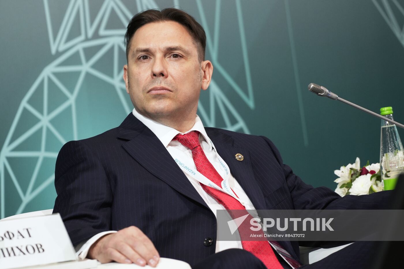 KAZANFORUM 2023. Oil and Gas Sector as a Basis of Mutually Beneficial Cooperation in the Industry of Russia and OIC Countries
