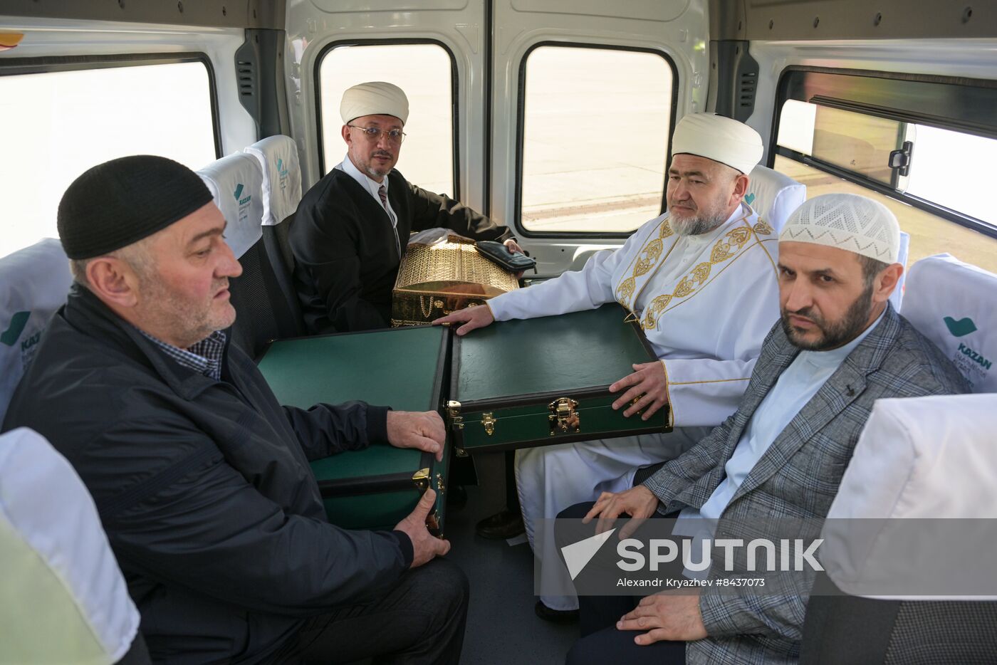 KAZANFORUM 2023. Prophet Muhammad's Relics Delivered to Kazan