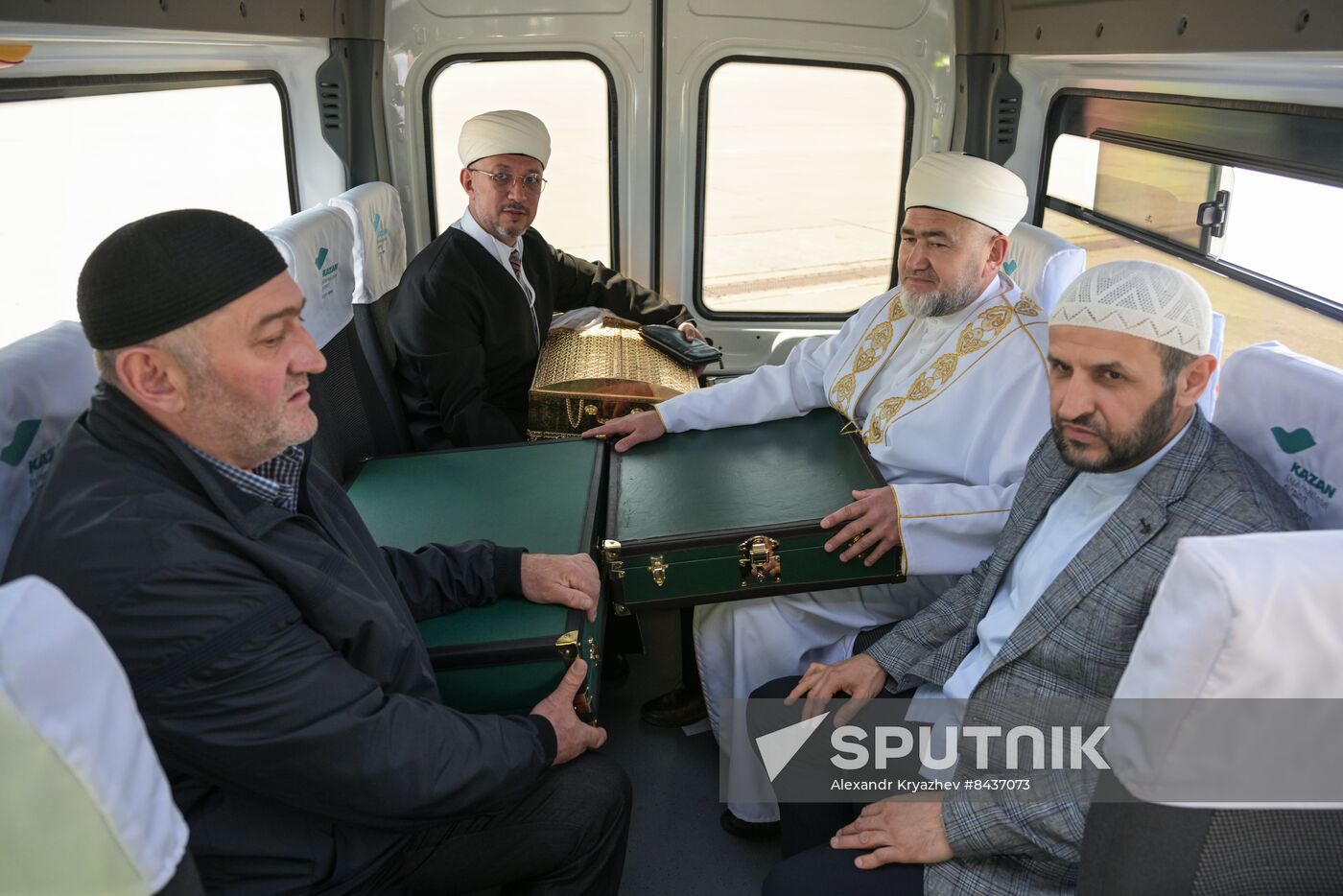 KAZANFORUM 2023. Prophet Muhammad's Relics Delivered to Kazan