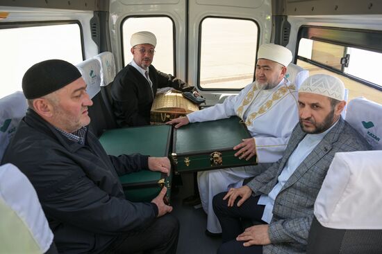 KAZANFORUM 2023. Prophet Muhammad's Relics Delivered to Kazan