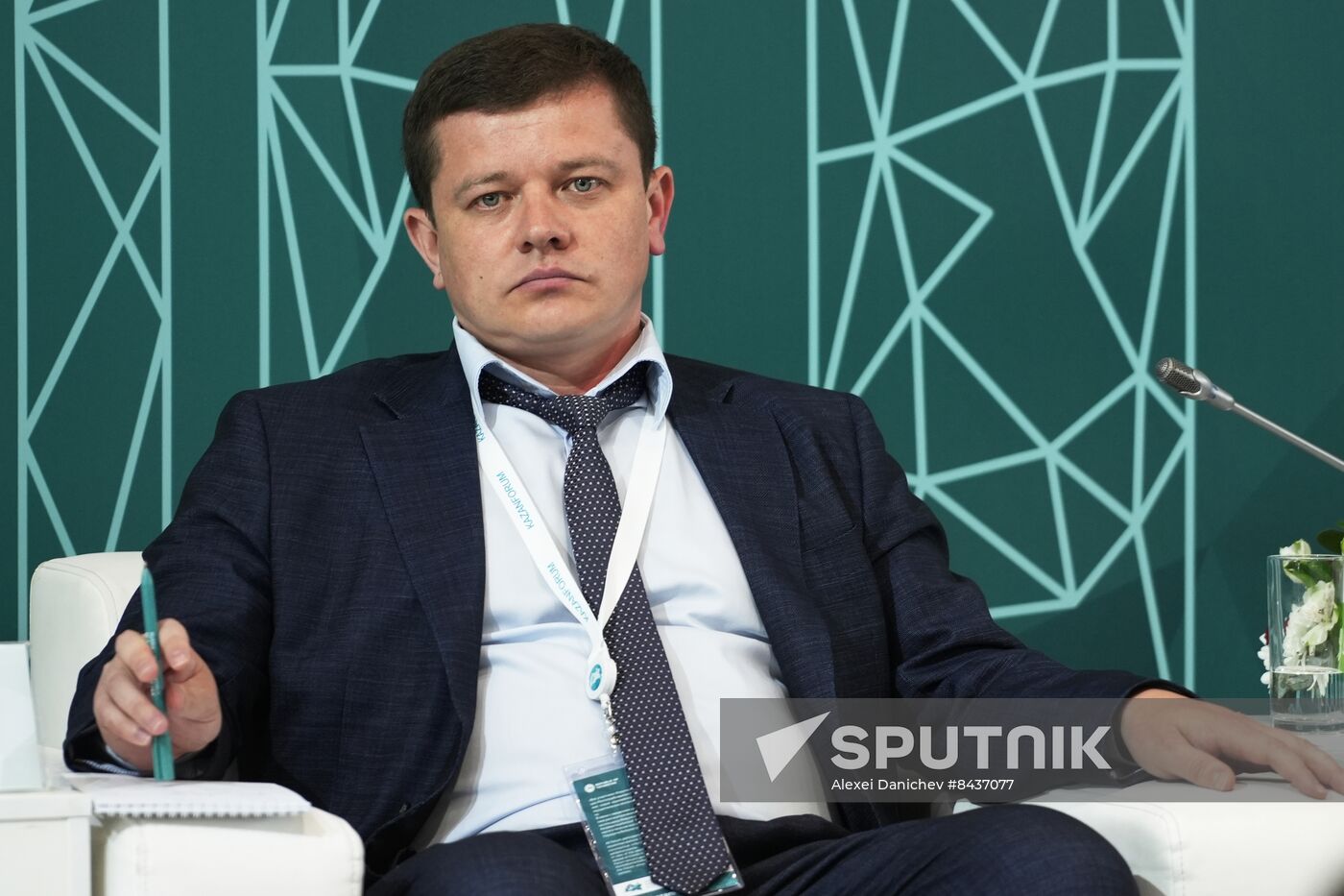 KAZANFORUM 2023. Oil and Gas Sector as a Basis of Mutually Beneficial Cooperation in the Industry of Russia and OIC Countries