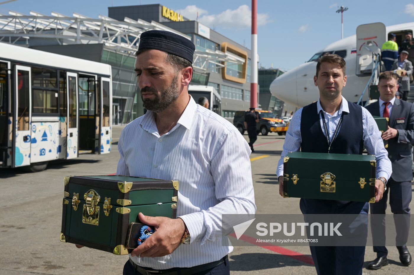 KAZANFORUM 2023. Prophet Muhammad's Relics Delivered to Kazan