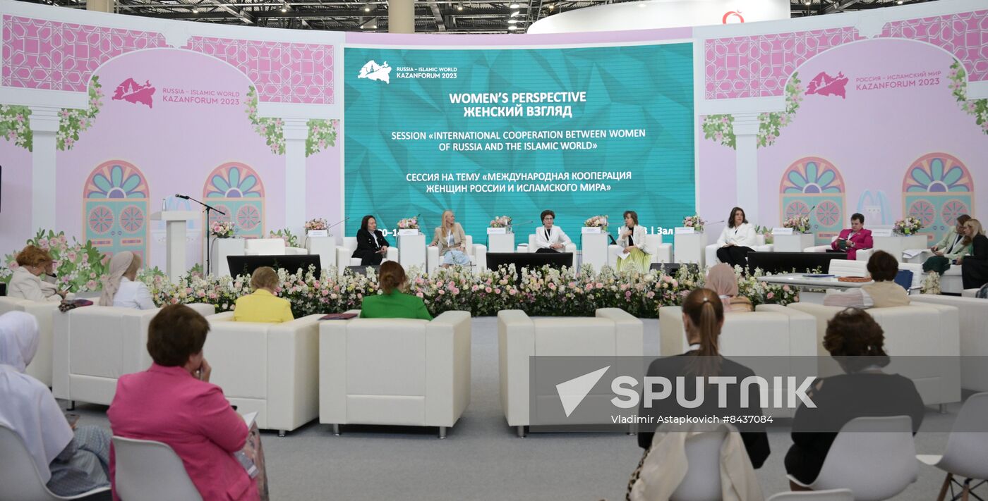 KAZANFORUM 2023. International Cooperation between Women of Russia and Islamic World