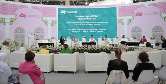 KAZANFORUM 2023. International Cooperation between Women of Russia and Islamic World