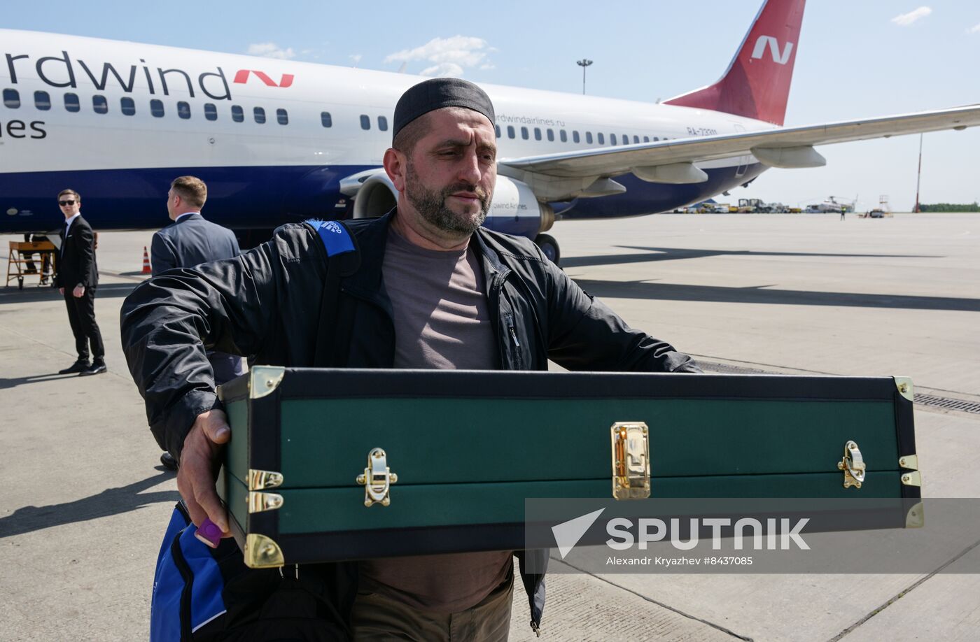 KAZANFORUM 2023. Prophet Muhammad's Relics Delivered to Kazan