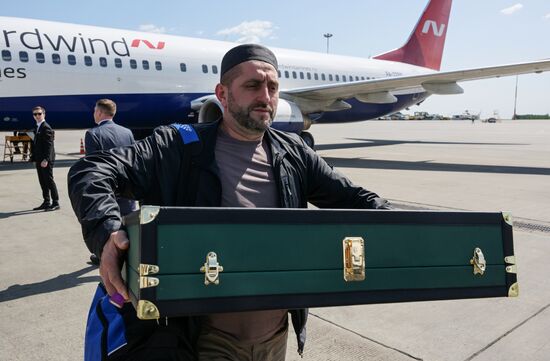 KAZANFORUM 2023. Prophet Muhammad's Relics Delivered to Kazan