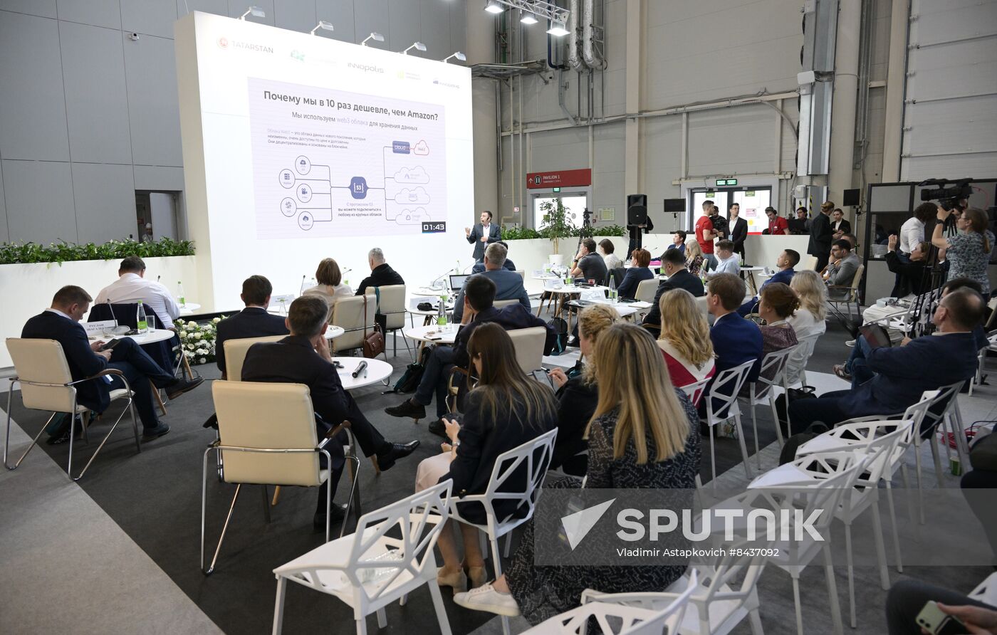 KAZANFORUM 2023. Expert Council for Selecting Startups in the Innopolis SEZ