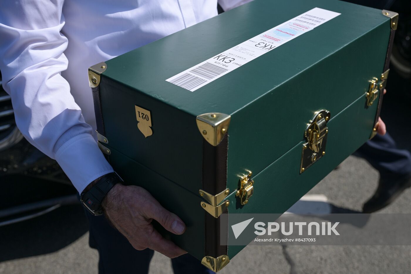 KAZANFORUM 2023. Prophet Muhammad's Relics Delivered to Kazan