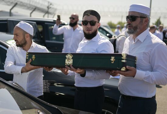 KAZANFORUM 2023. Prophet Muhammad's Relics Delivered to Kazan