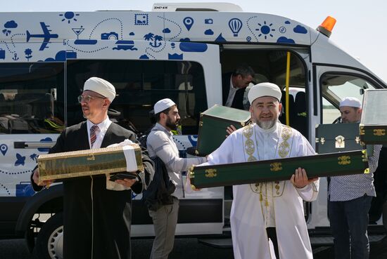 KAZANFORUM 2023. Prophet Muhammad's Relics Delivered to Kazan