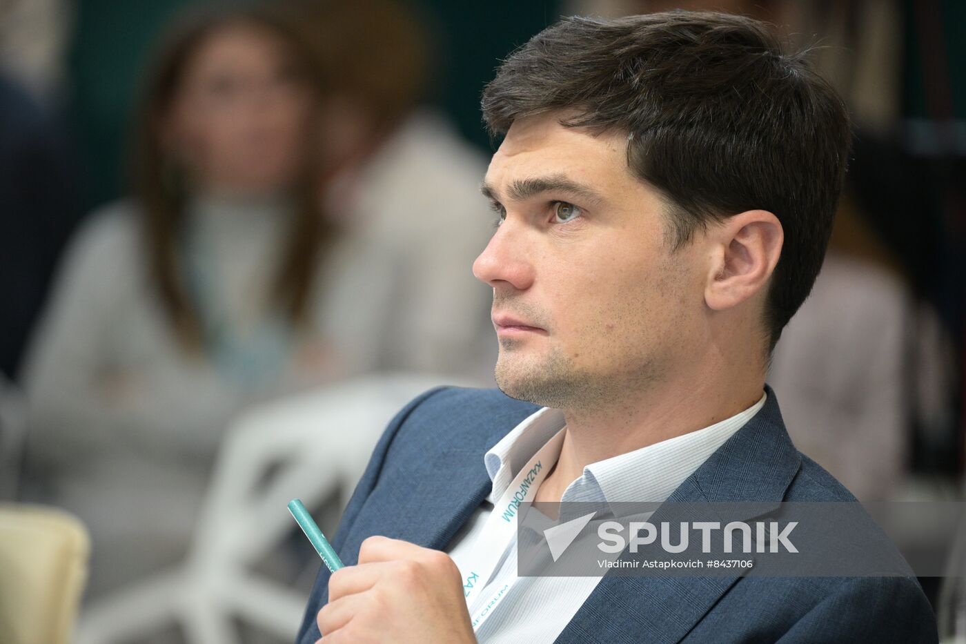 KAZANFORUM 2023. Expert Council for Selecting Startups in the Innopolis SEZ