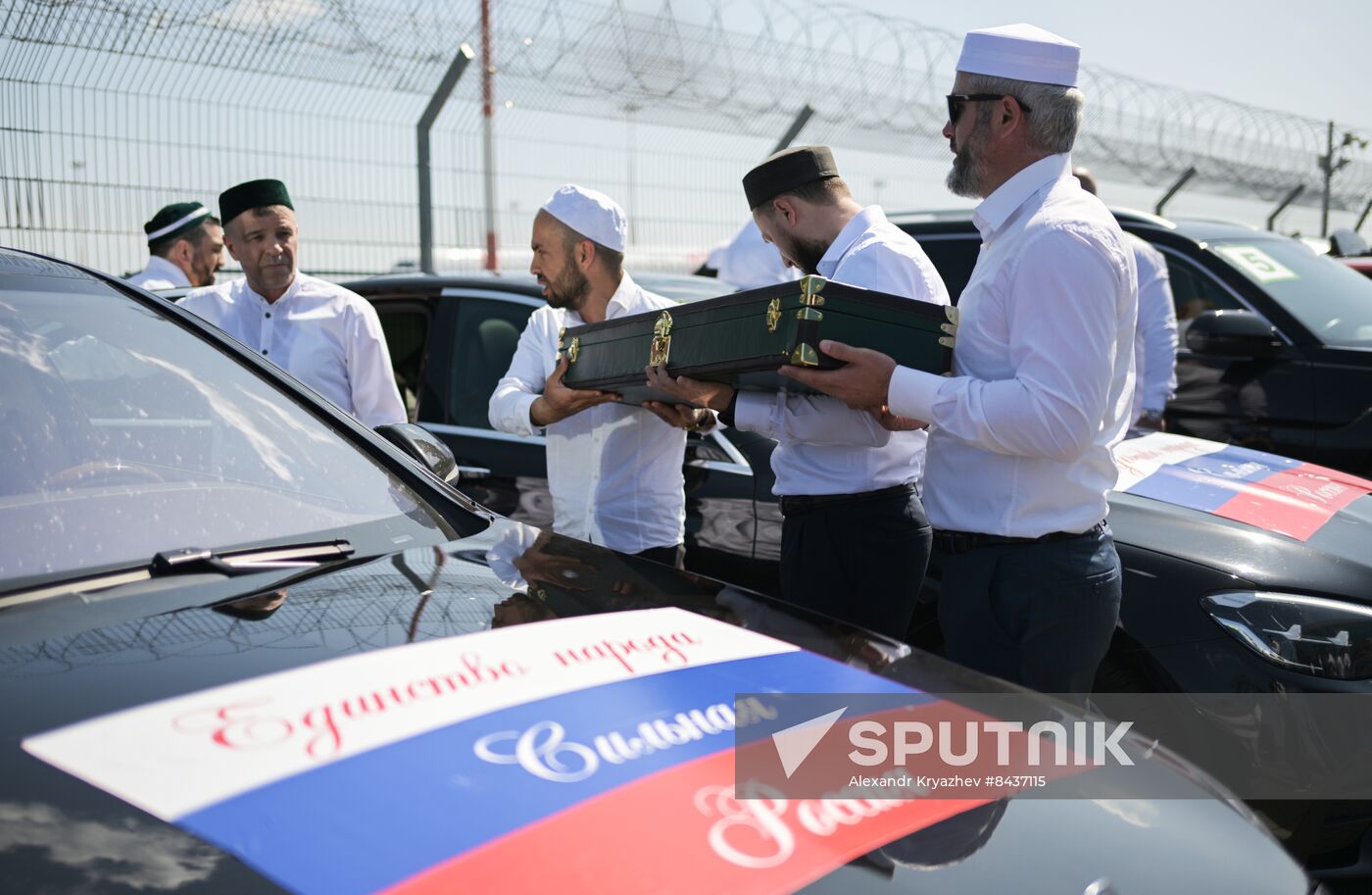 KAZANFORUM 2023. Prophet Muhammad's Relics Delivered to Kazan