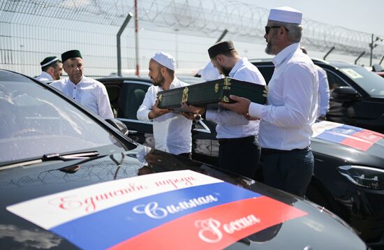 KAZANFORUM 2023. Prophet Muhammad's Relics Delivered to Kazan