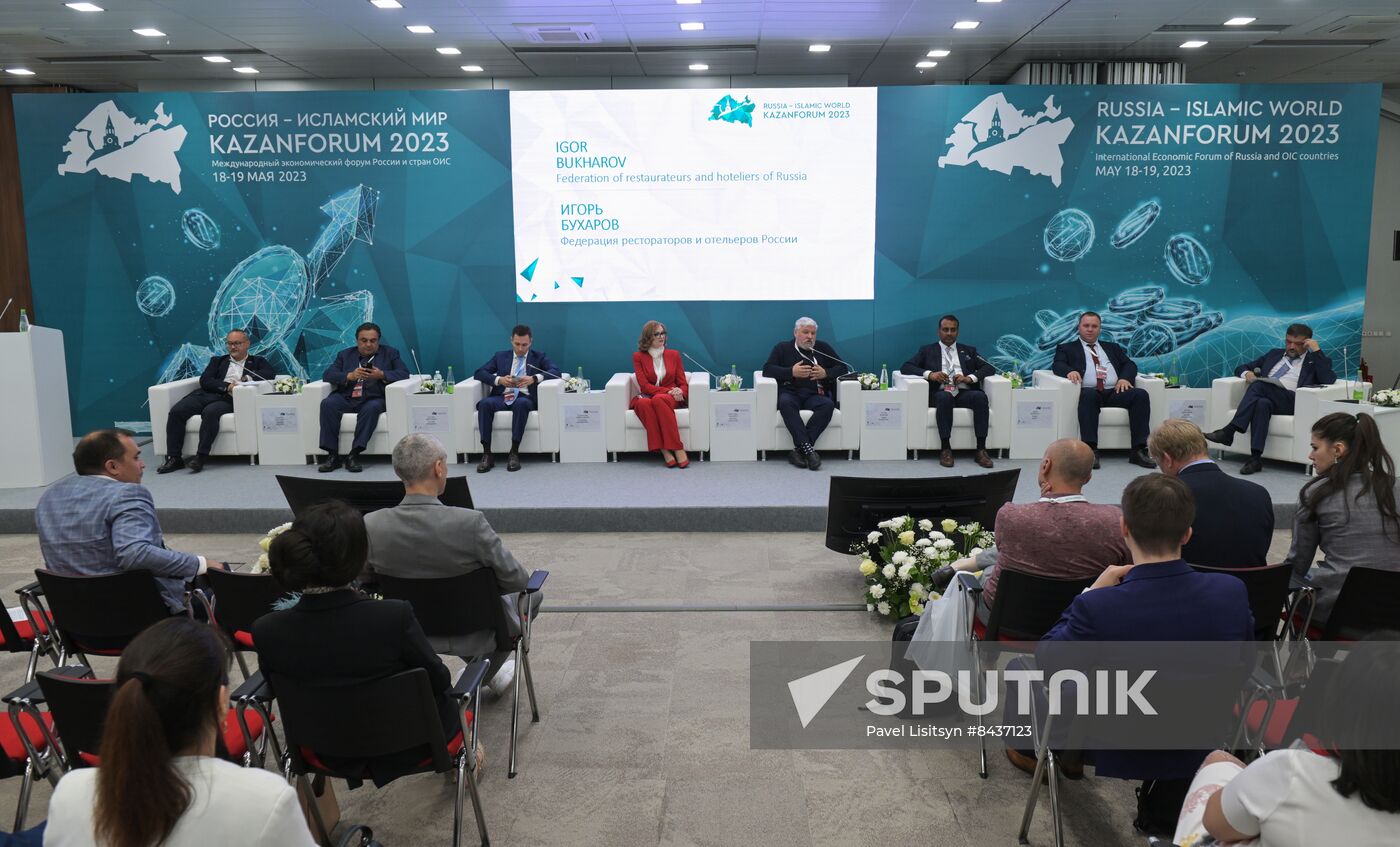KAZANFORUM 2023. Features and Algorithms of SMEs Entering the Market of the Islamic World