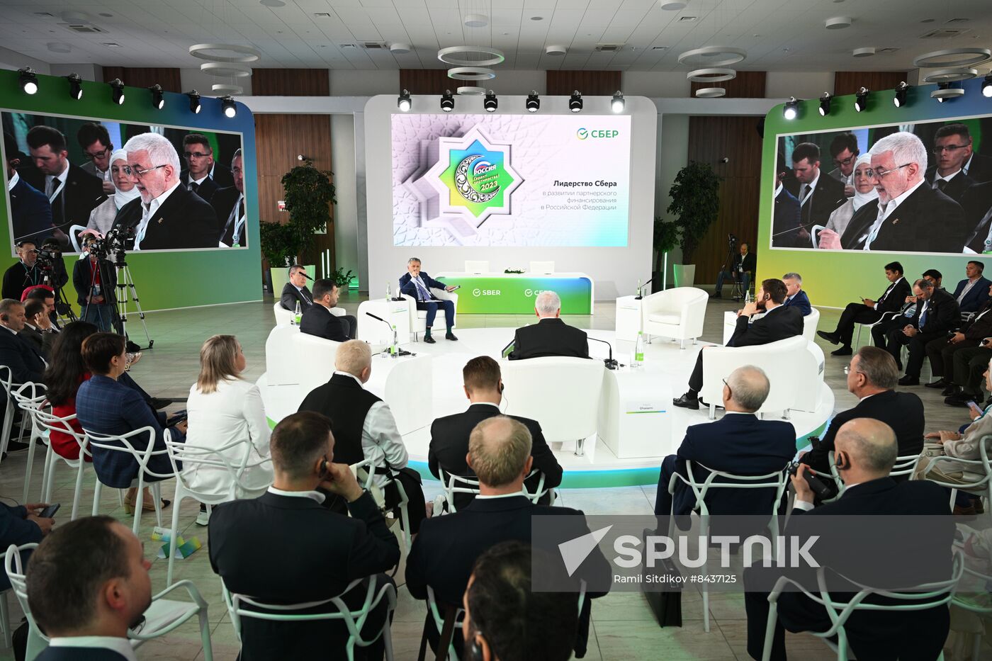 KAZANFORUM 2023. SBER Leadership in the Development of Partnership Finance in the Russian Federation