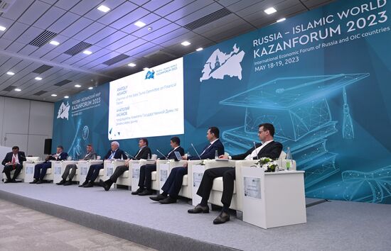 Participants in the Development of the Market for Digital Financial Assets session held as part of the 14th Russia - Islamic World: KazanForum International Economic Forum. Photos may be used subject to the terms in the forum-specific section of the media bank. Location: Russia, Republic of Tatarstan, Kazan. Author: Kirill Kallinikov/ANO “Directorate for Sports and Social Projects”. KAZANFORUM 2023. Development of the Market for Digital Financial Assets